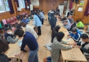 2024년 3월~12월 …